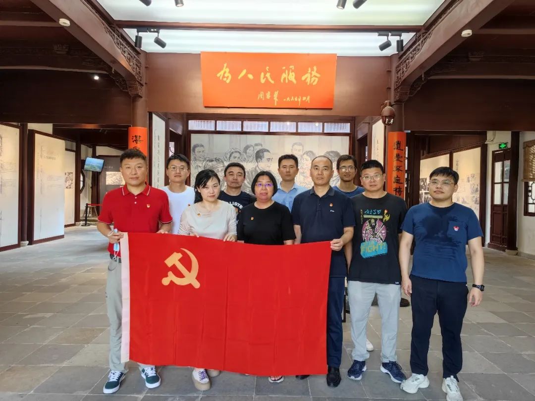 黨旗飄揚(yáng) 奮斗有我丨中國(guó)新材院黨支部開(kāi)展主題活動(dòng)③