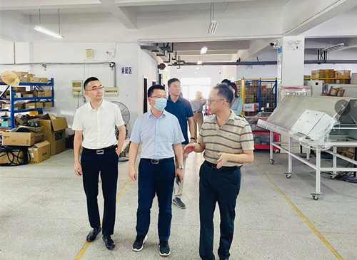 馮俊到公司調(diào)研指導(dǎo)
