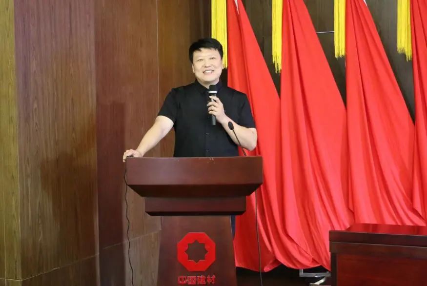 中國新材院黨委“喜迎二十大，三講三突出”主題宣講順利舉辦