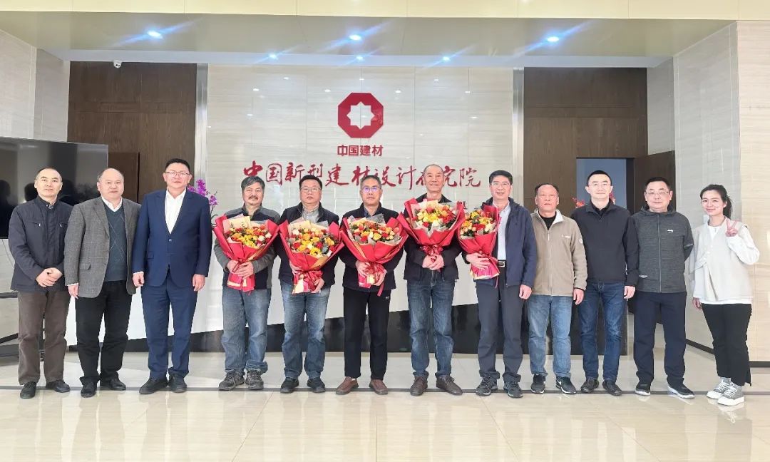 公司召開2022年度退休人員座談會