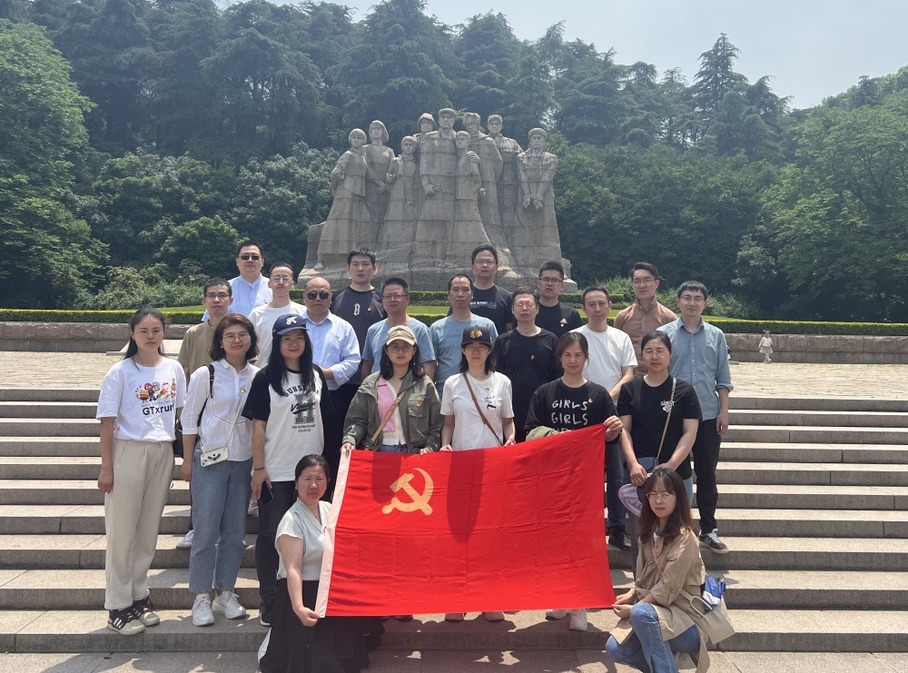 銘記歷史 不忘初心?——建筑黨支部黨日活動