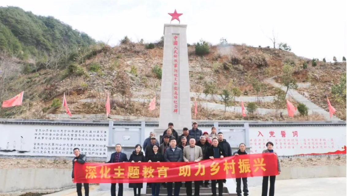 結(jié)對共建促提升  群策群力謀新篇