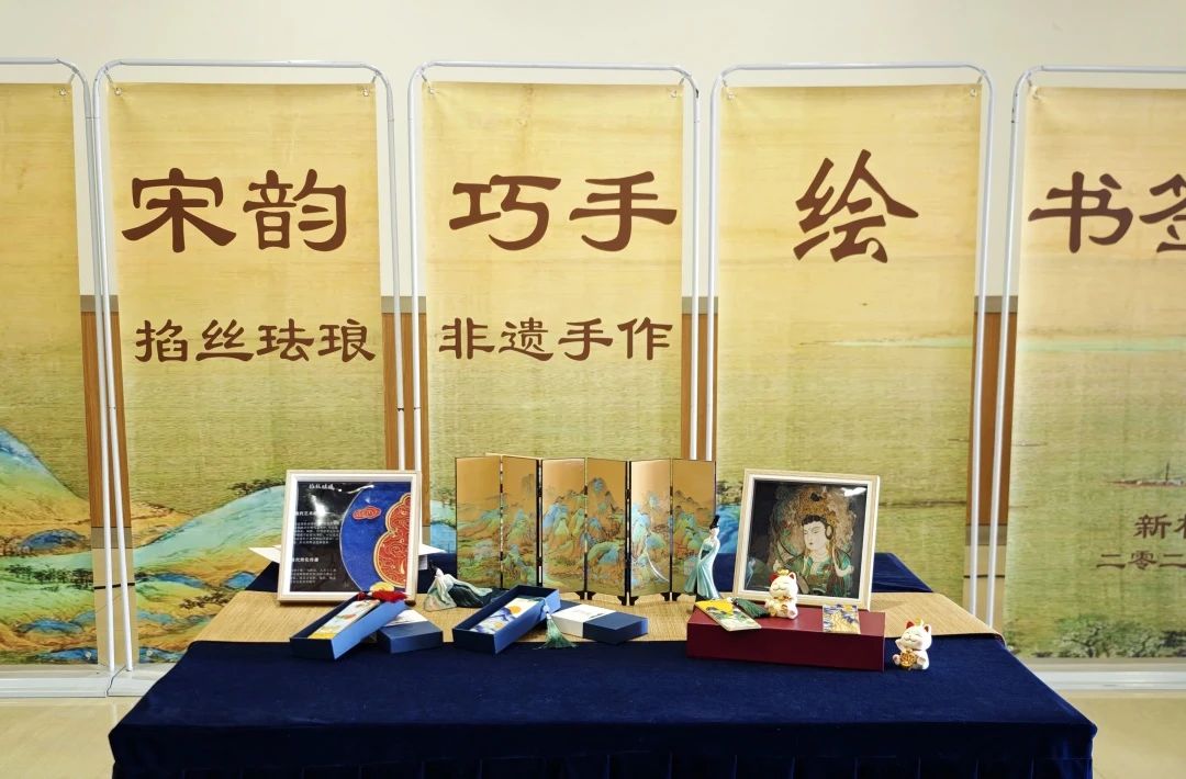 婦女節(jié) | 公司女職委組織“巾幗品宋韻?巧手繪書簽”活動