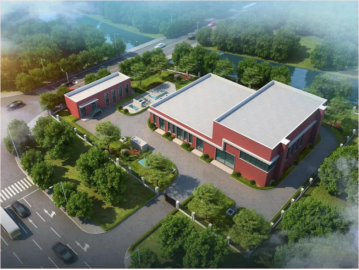 中新咨詢成功中標(biāo) “新塘泵站擴(kuò)容改造工程監(jiān)理” 項(xiàng)目