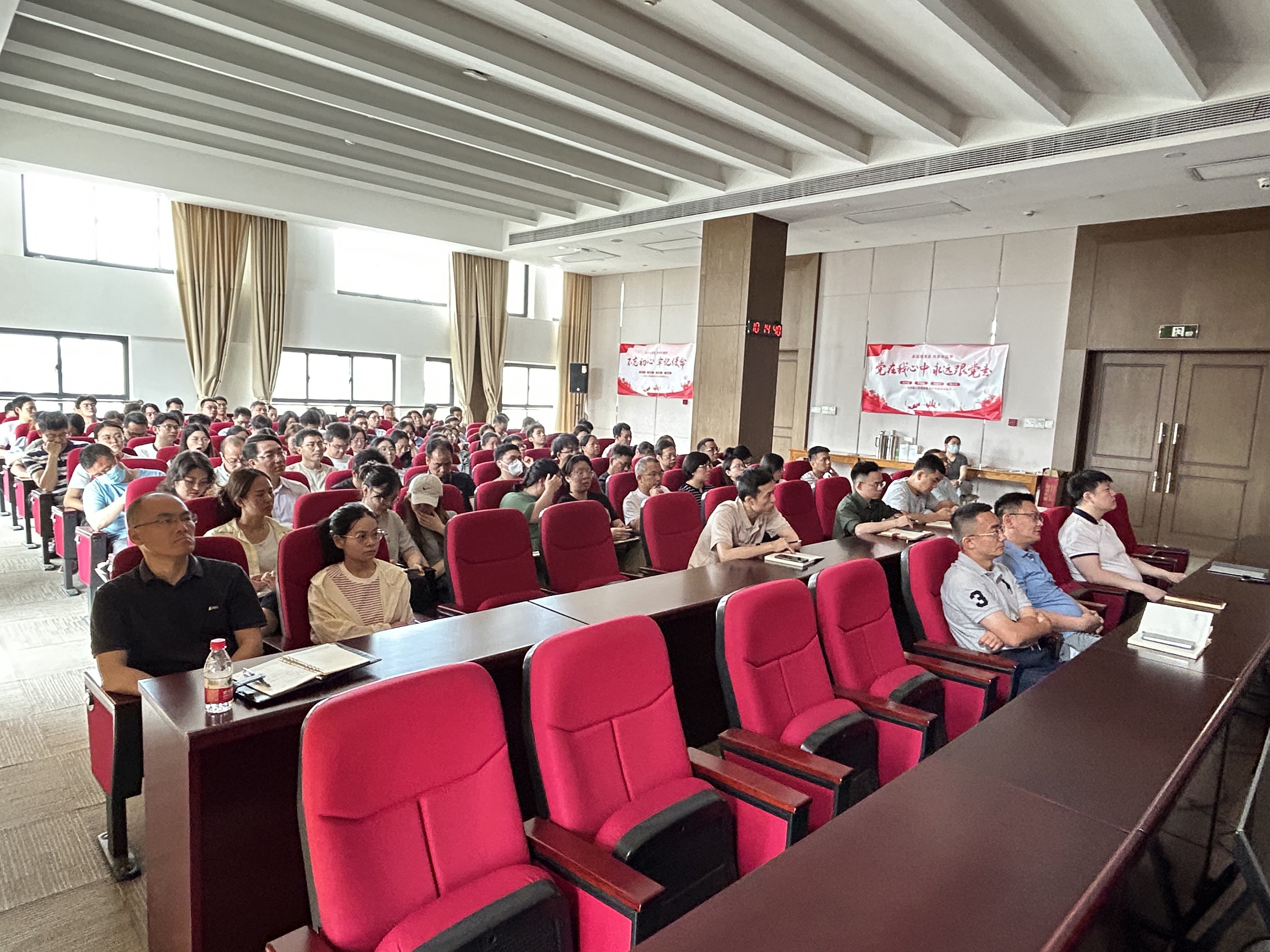 中國新材院召開全員安全事故警示教育大會(huì)