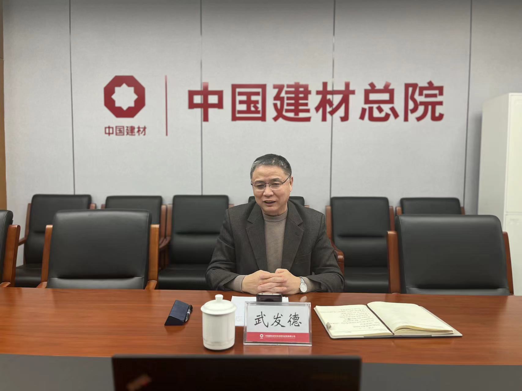 17054736219210680o3L.jpg 武院長(zhǎng).jpg