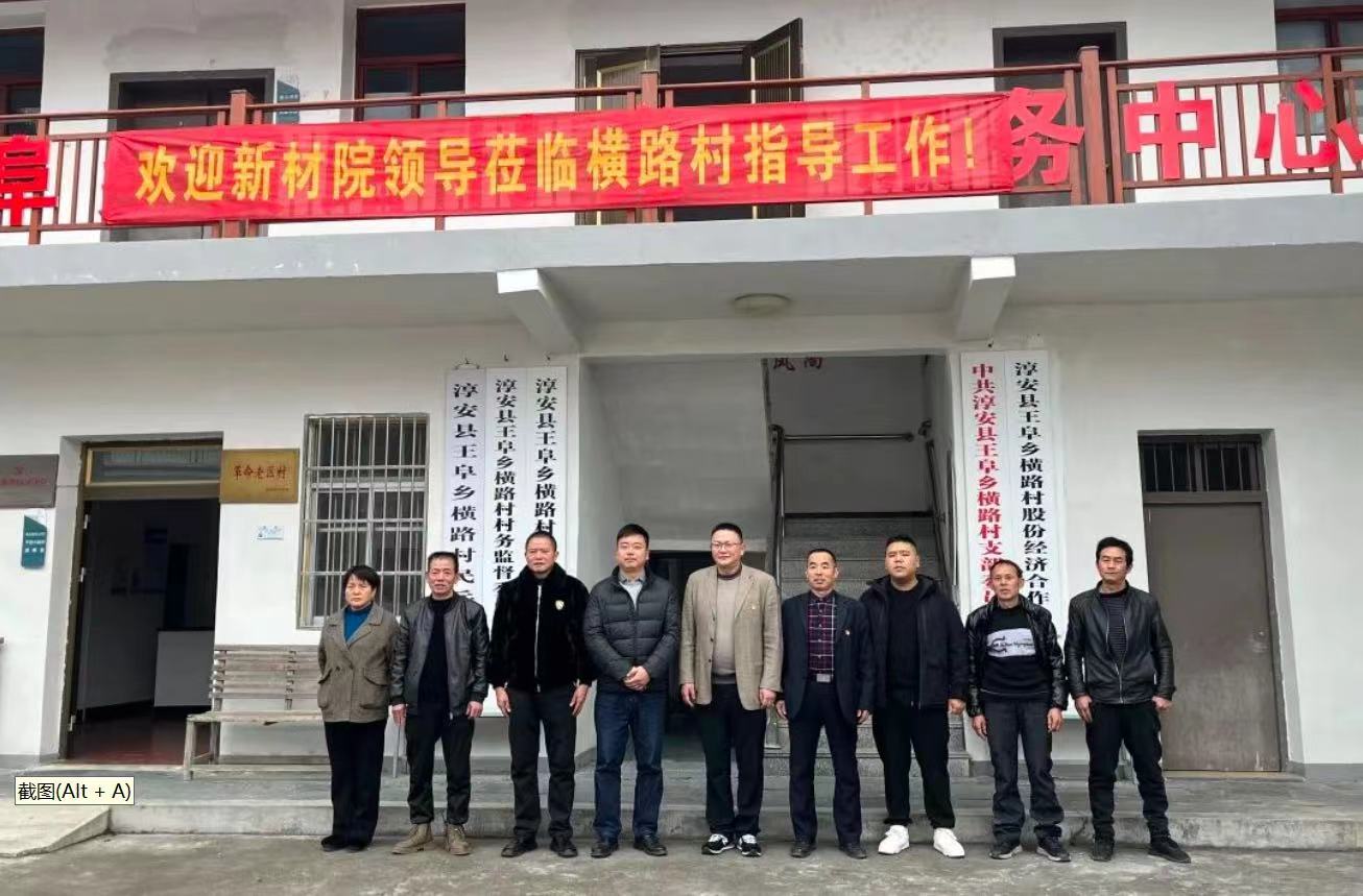 1705478537609918kxLb.jpg 微信圖片_20240117160112.jpg