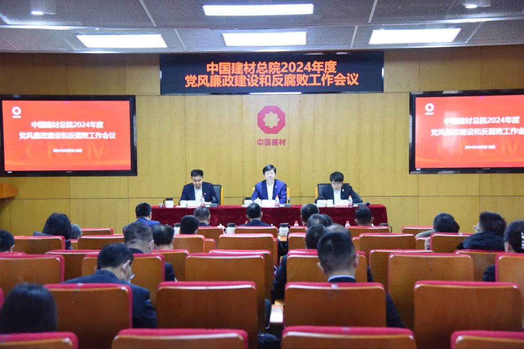 1708417177266354xWIo.jpg 微信圖片_20240220161543.jpg