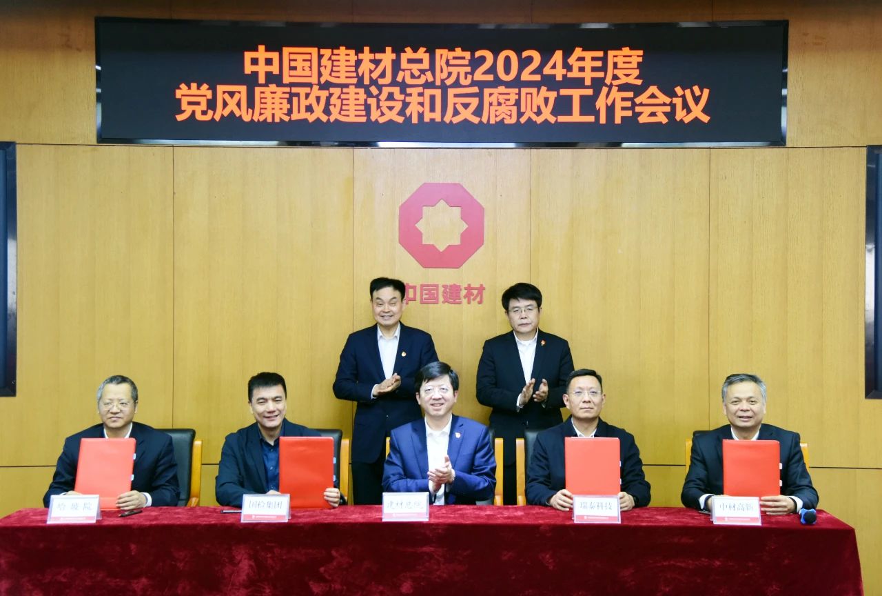 1708417424884250C7y1.jpg 微信圖片_20240220161605.jpg