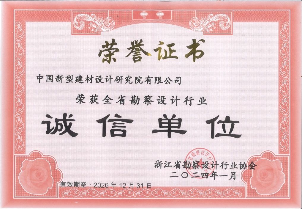 1710828886606850gziH.jpg 微信圖片1.jpg