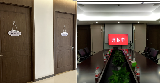 1710829881815970r5eE.png 微信圖片_2.png