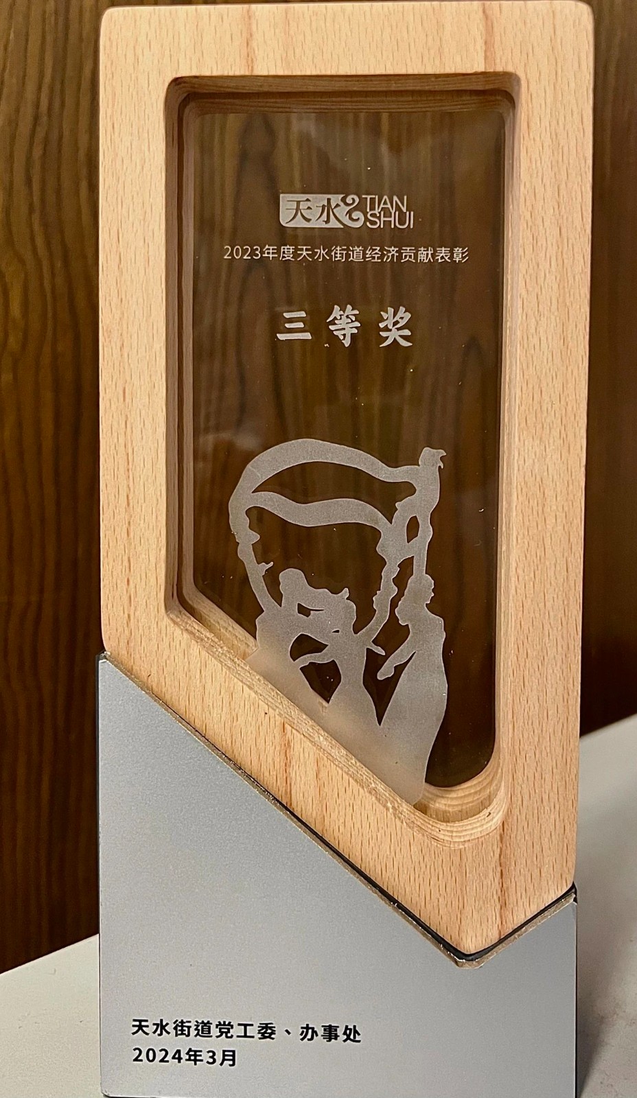 1711680623771012zUKo.jpg 8.jpg