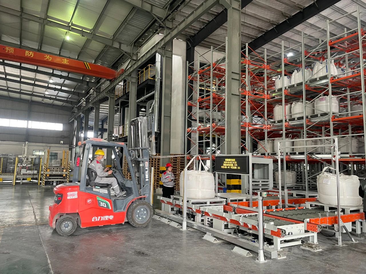 1735026981213839ngxm.jpg 2.jpg