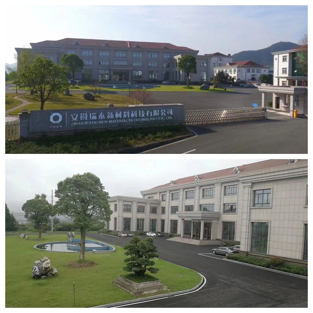 1735027022188548RXCJ.jpg 3.jpg