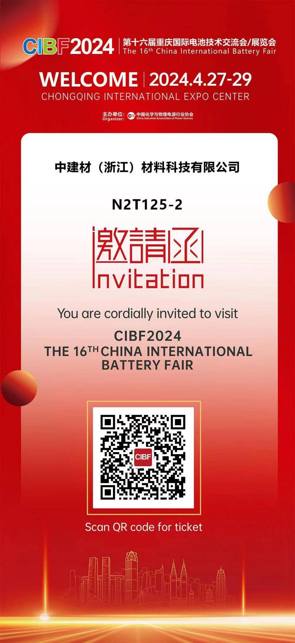 1735027858100552yGtv.png 10.png