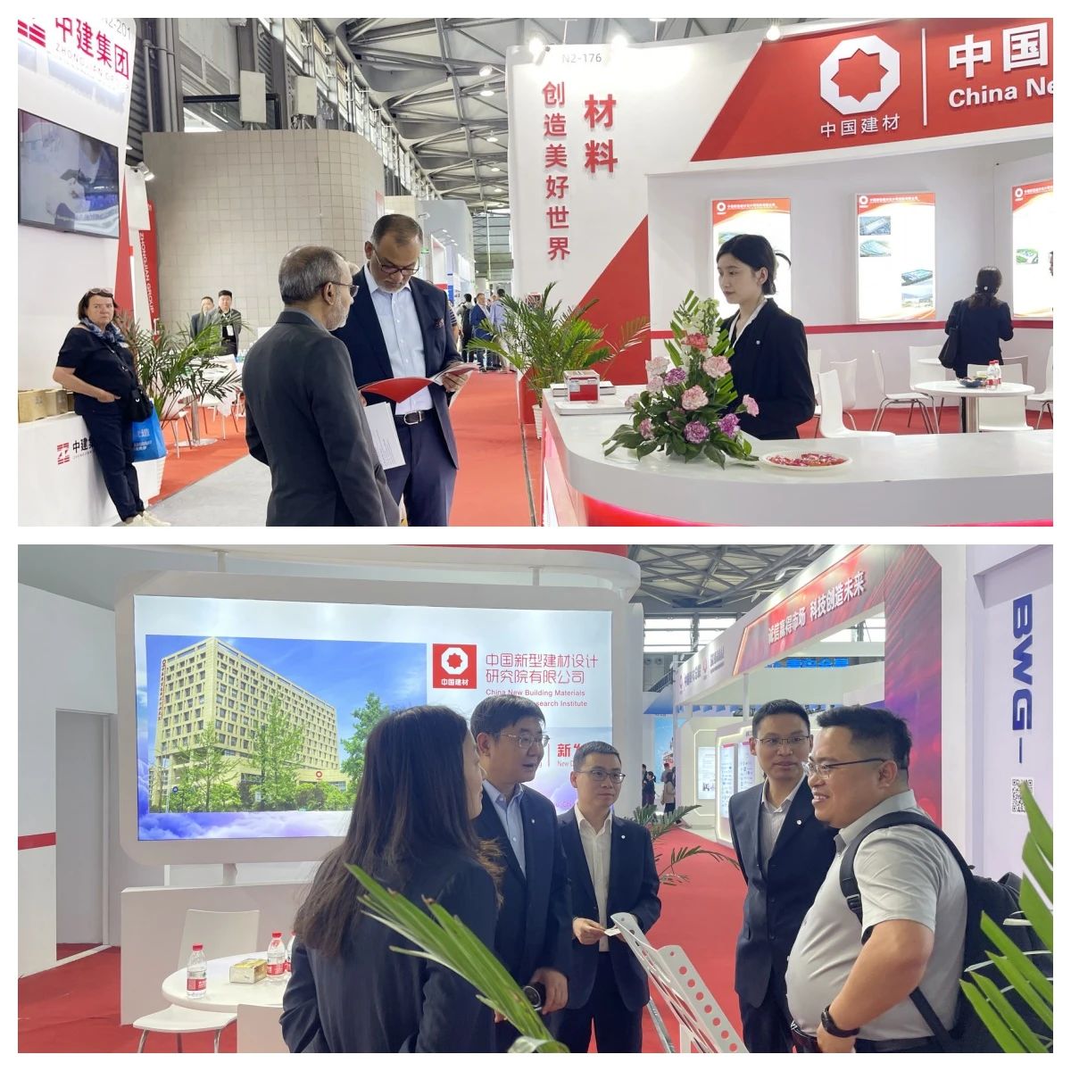 1735028236283196kpUN.jpg 3.jpg