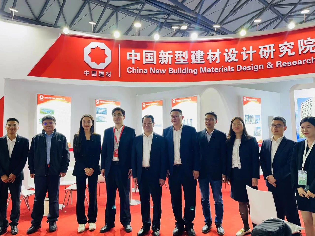 1735028311561370cUCB.jpg 5.jpg