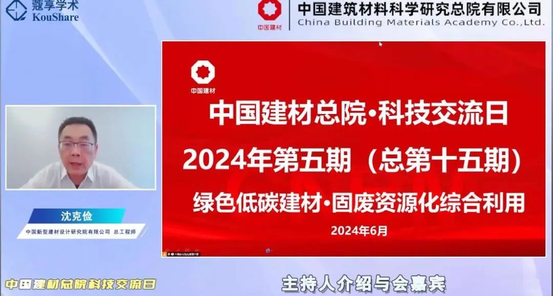 1735807234606184Prds.jpg 8.jpg