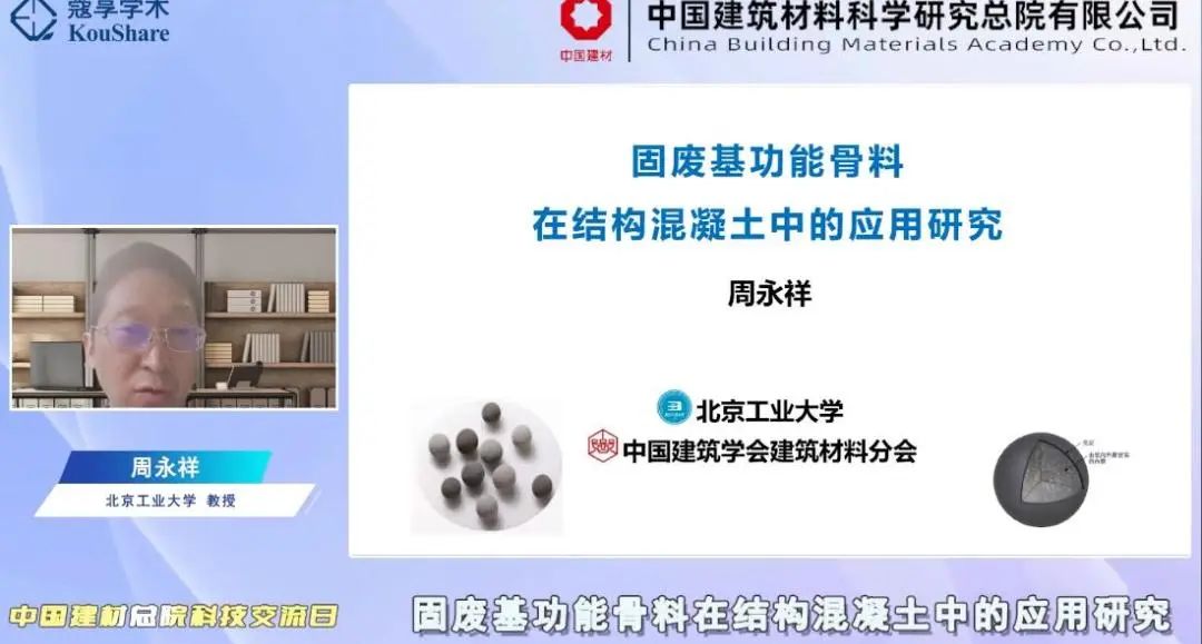 1735807247848887BDcU.jpg 9.jpg