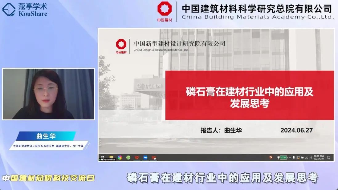 1735807307794528LeRZ.jpg 11.jpg