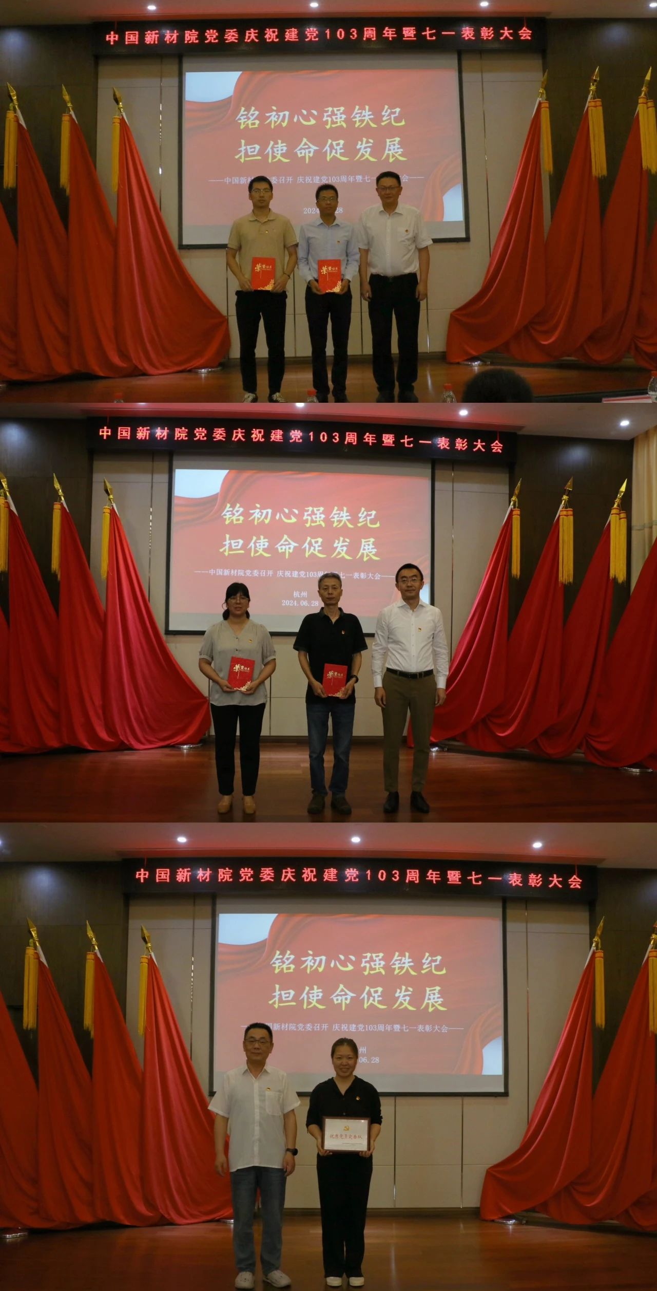 1735807790690352Oedp.jpg 002.jpg