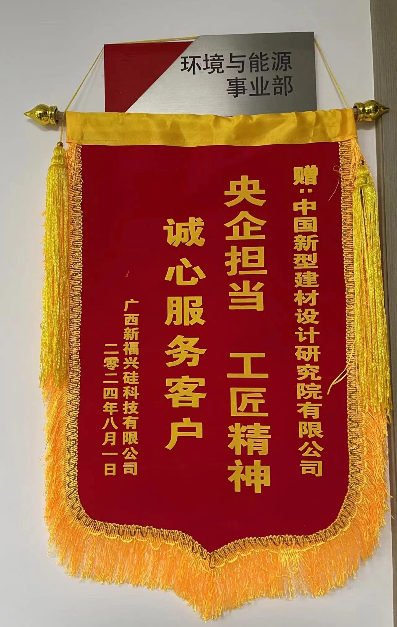 1735883367735817jUch.jpg 6.jpg