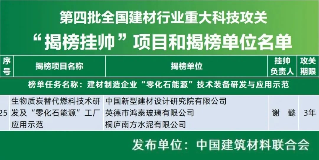 1735884517825263NWpJ.jpg 9.jpg