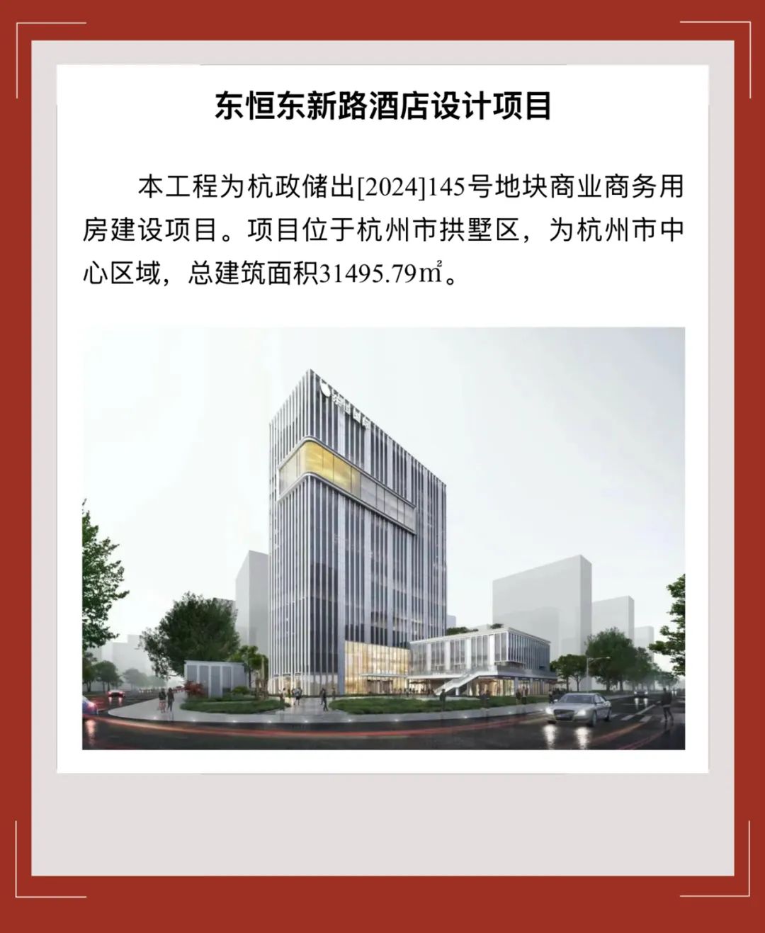 1739946717875969XAVL.jpg 22.jpg