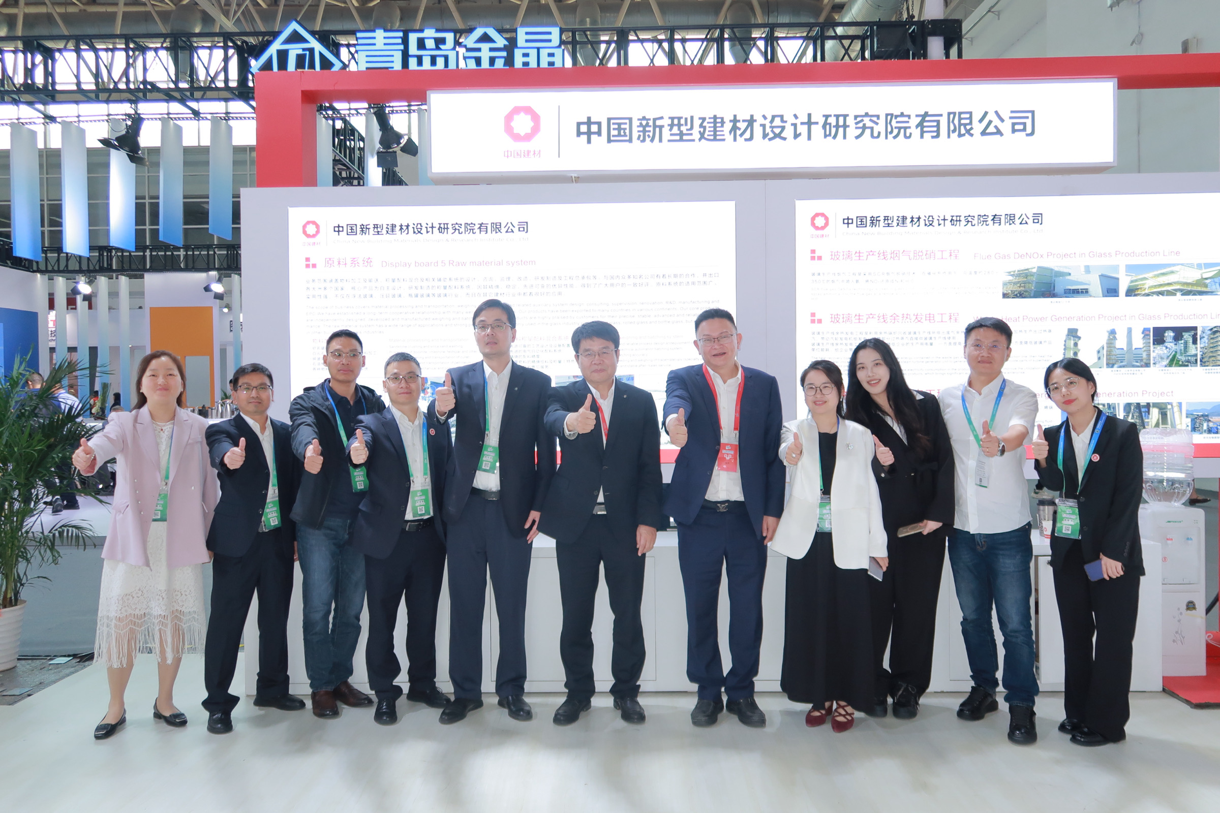 1748933863888991I8gm.jpg 888.jpg