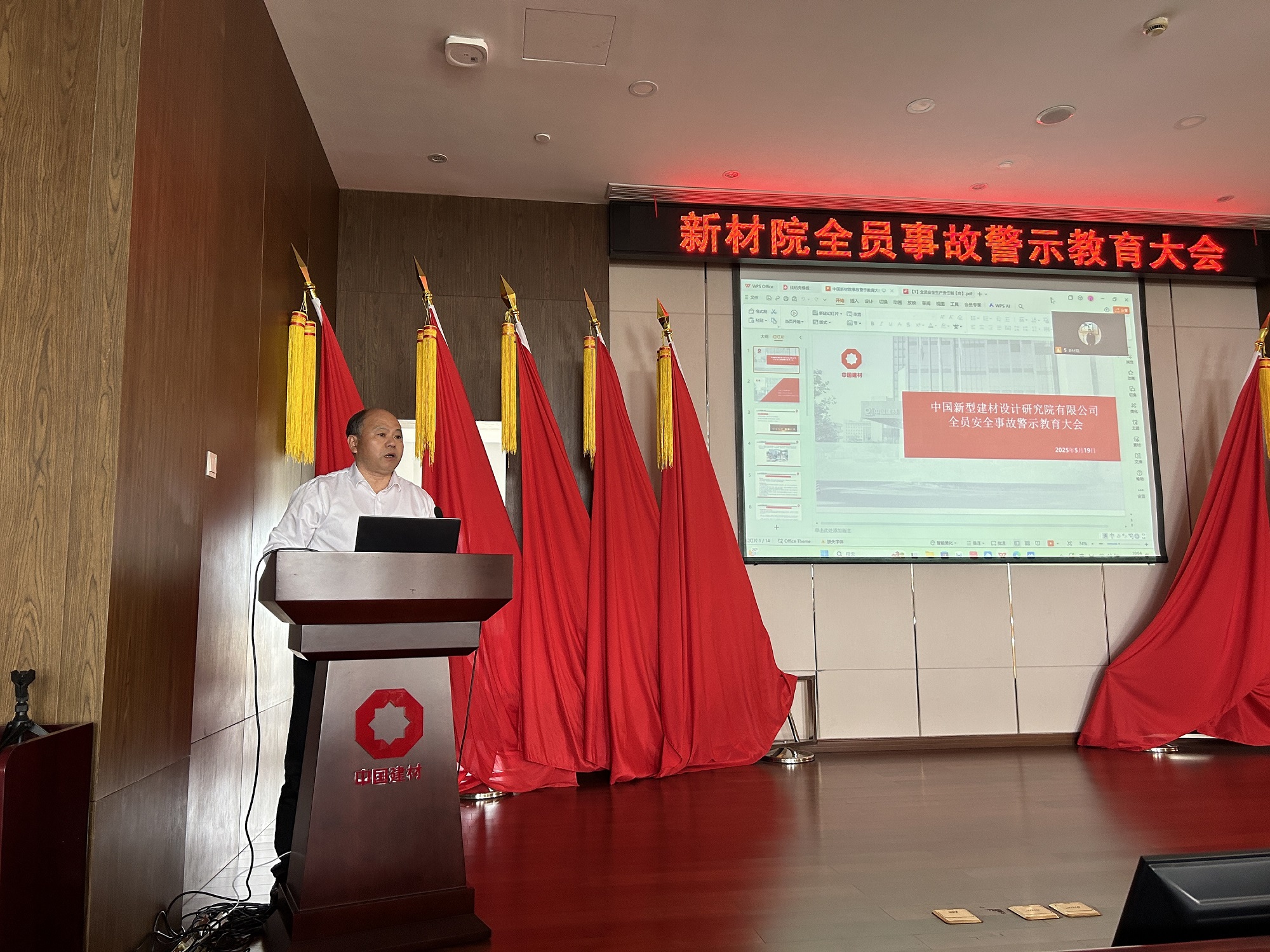 1748936968403595Aeuq.jpg 微信圖片_20250519170035.jpg