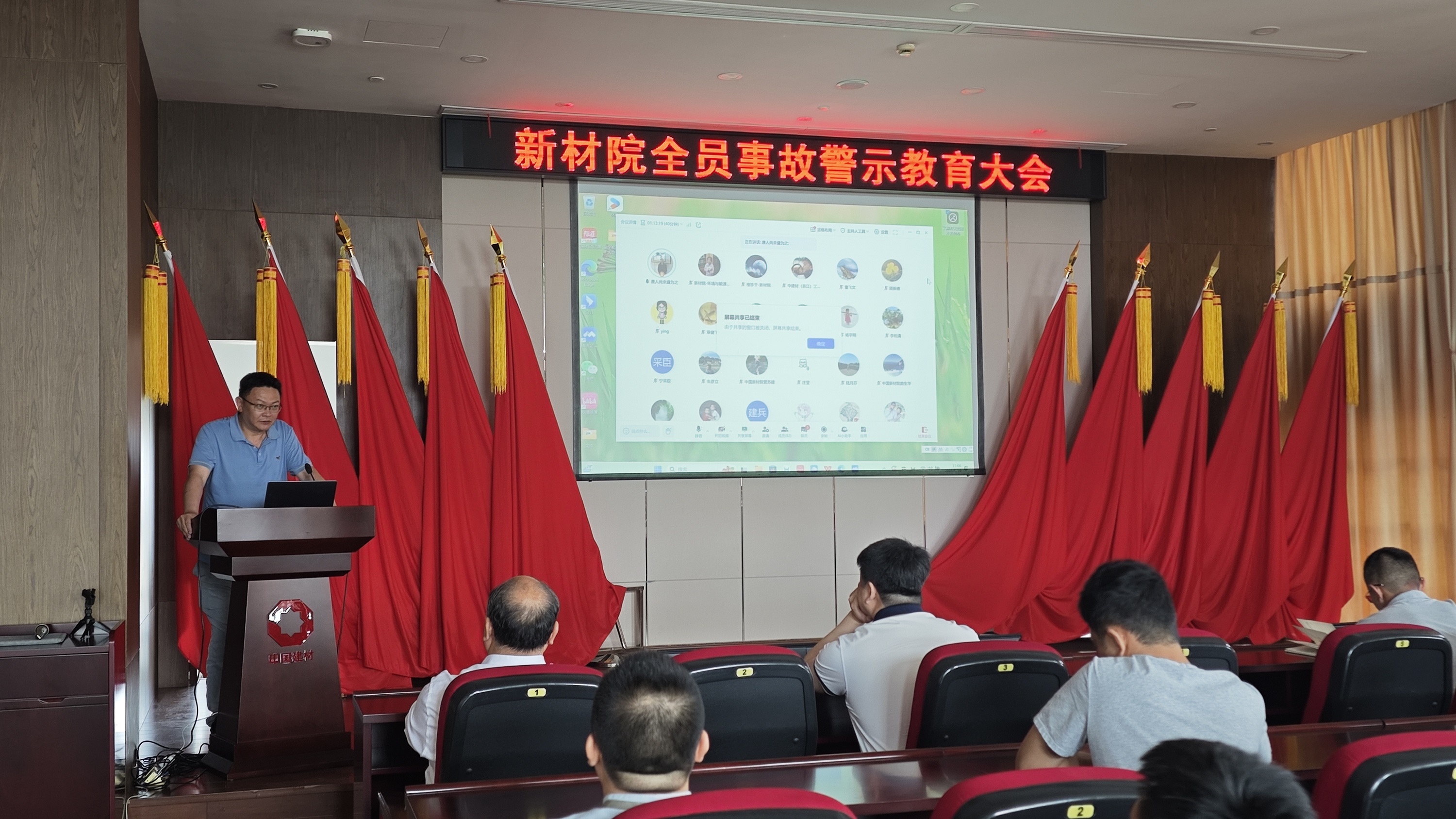 1748937019882421Muq8.jpg 微信圖片_20250519170043.jpg