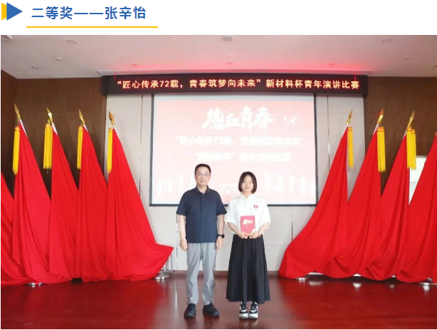 1748937437289278vexK.png 1748937428718.png