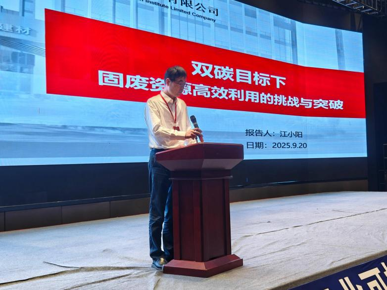 1761813765367966HNlS.png 江小陽帶隊(duì)2.png