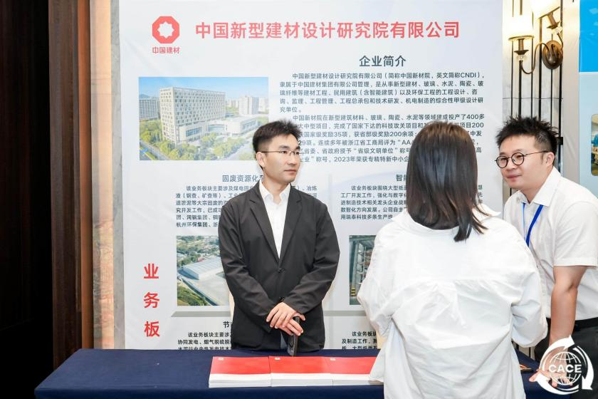 1761813851357140Mj2l.png 江小陽帶隊(duì)5.png